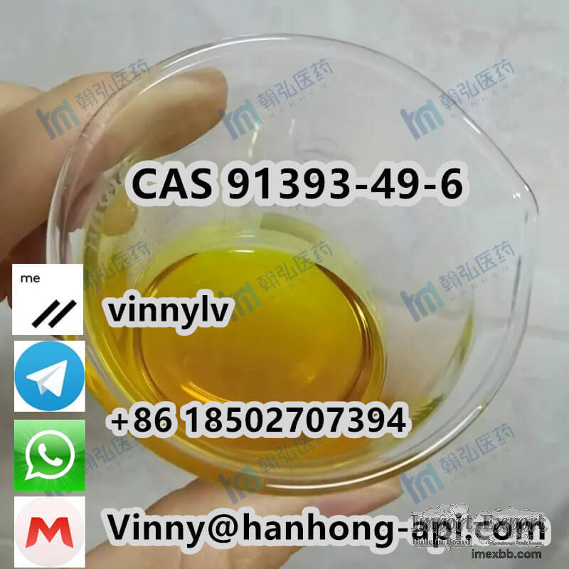 API CAS 91393-49-6 2-(2-Chlorophenyl)Cyclohexanone C12H13ClO