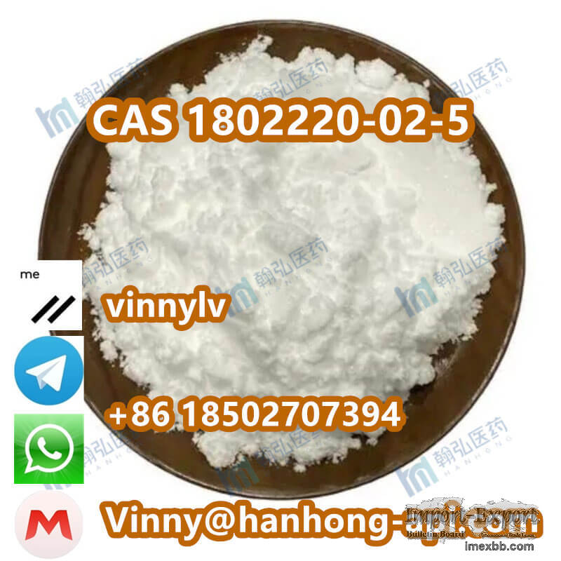 CAS 1802220-02-5 TPX-0005 High Purity White Powder