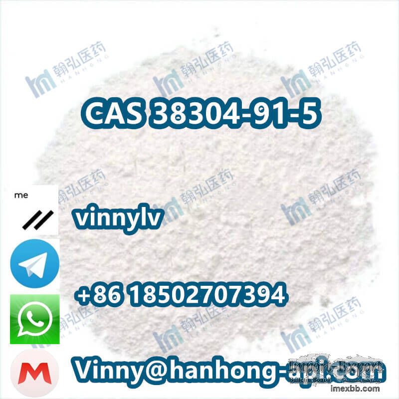 CAS 38304-91-5 Minoxidil White Powder C9H15N5O With Bulk Price