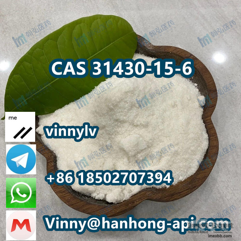 Top Quality CAS 31430-15-6 Flubendazole White Powder with Best Price