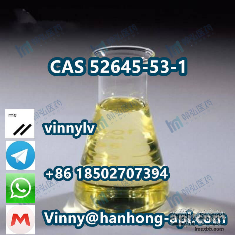 High Purity CAS 52645-53-1 Permethrin White Powder with Best Price