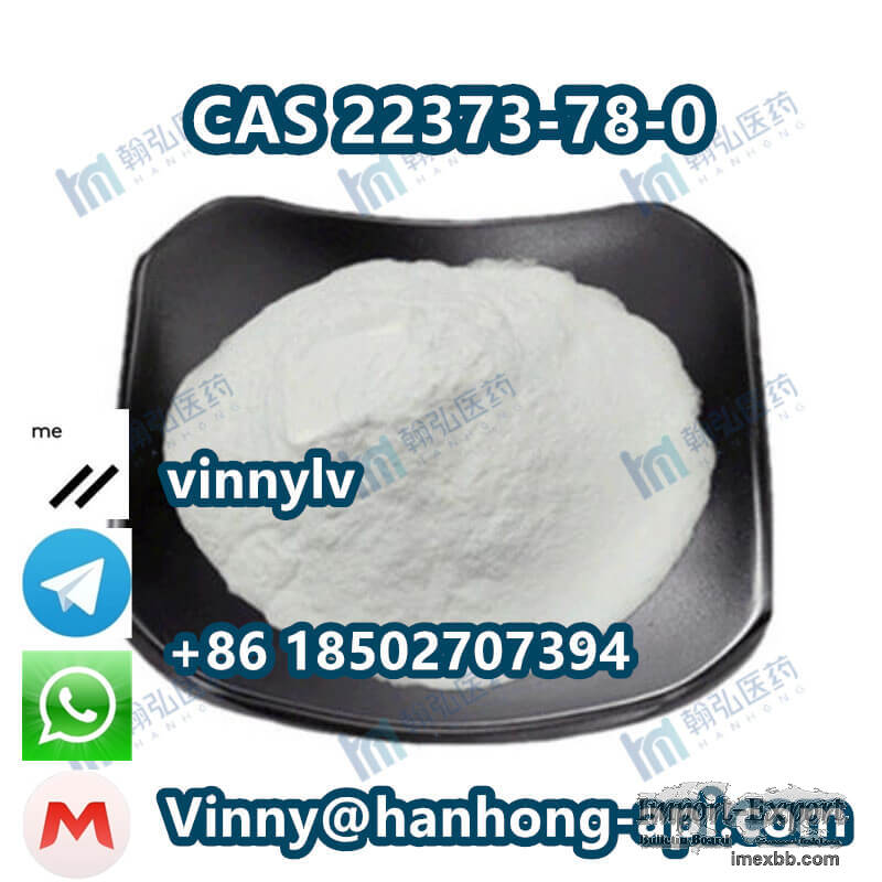 Manufactory Supply CAS 22373-78-0 Monensin Sodium Salt White Powder