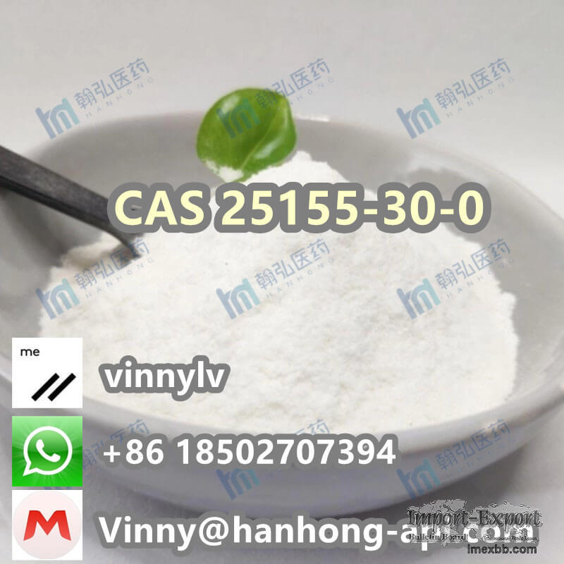 High Purity CAS 25155-30-0 Sodium Dodecylbenzenesulphonate Powder