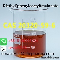 Diethyl(phenylacetyl)malonate CAS 20320-59-6 Best Price