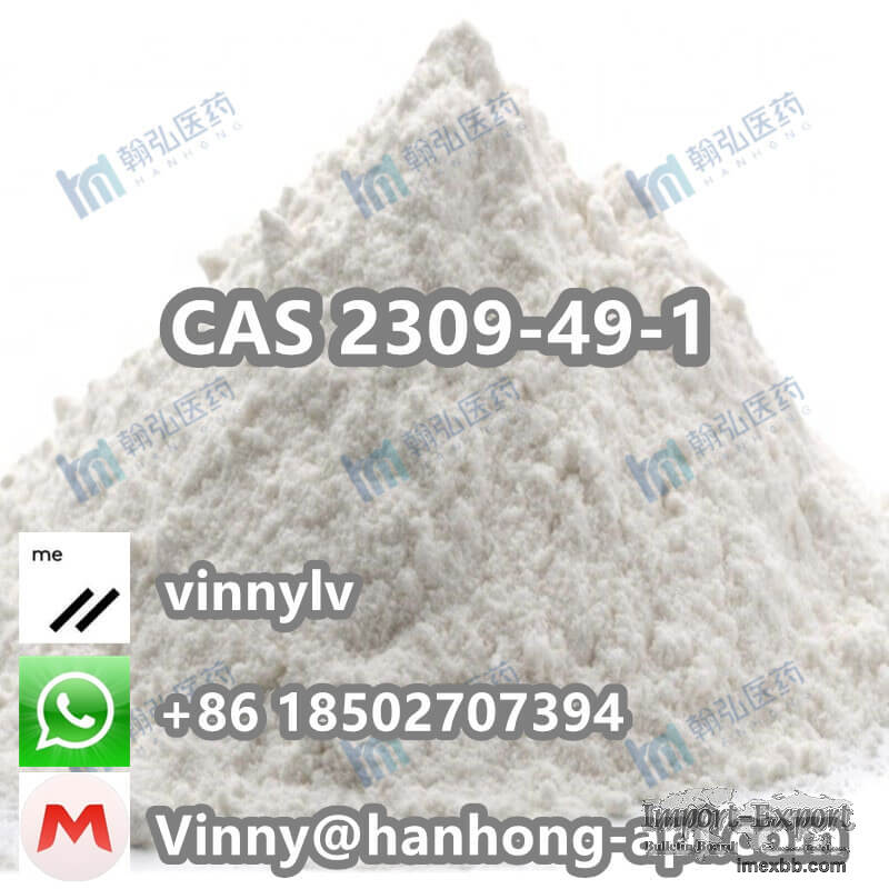 99% High Purity CAS 2309-49-1 TETRAMETHYLURIC ACID Powder