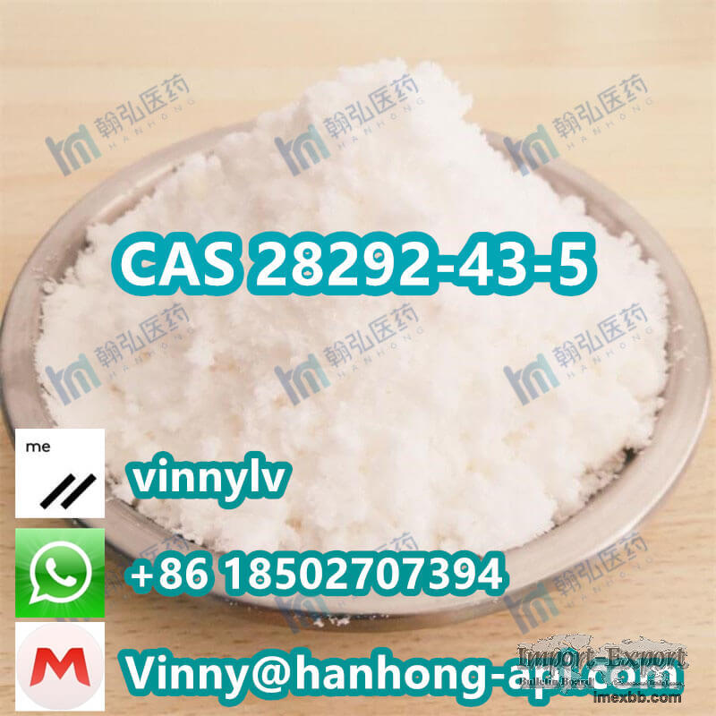 Manufactory Supply CAS 28292-43-5 2-AMINO-5-METHYLHEXANE Powder