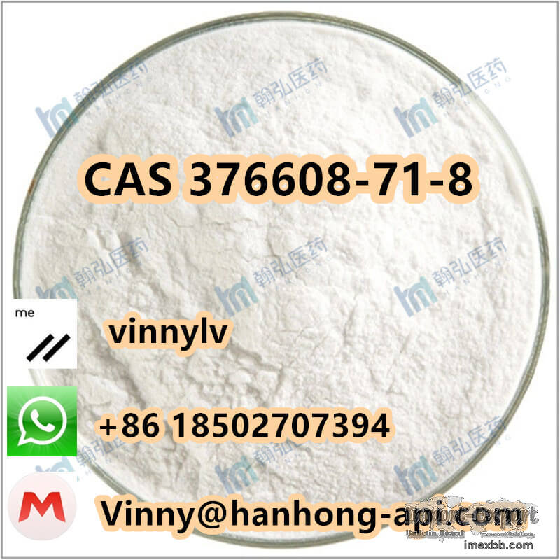 (1R,2S)-2-(3,4-Difluorophenyl)Cyclopropanamine (2R)-Hydroxy(Phenyl)Ethanoat