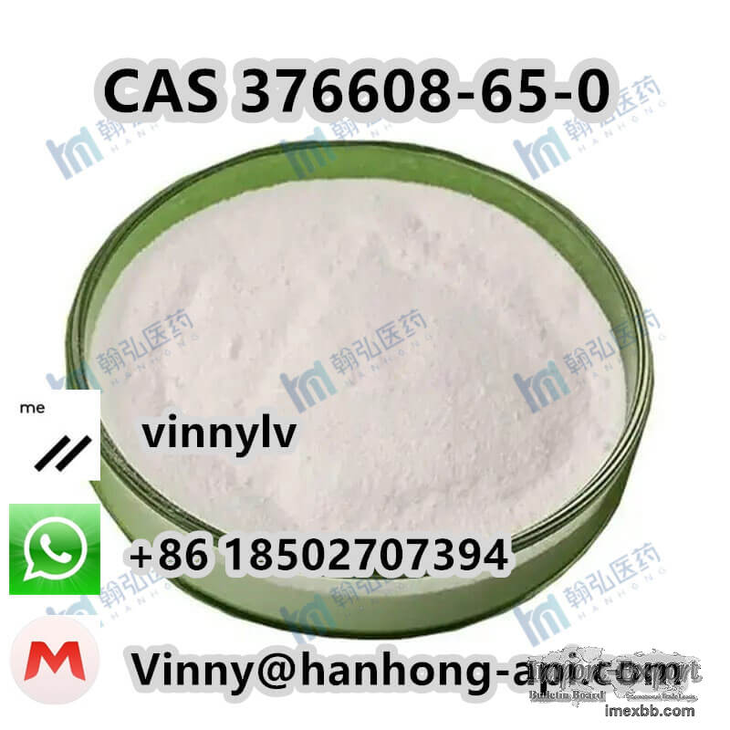 CAS 376608-65-0 C14H25NO10 2-((3aR,4S,6R,6aS)-6-amino-2,2-dimethyltetrahydr