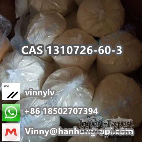 Manufactory Supply Raw Material Upadacitinib CAS 1310726-60-3