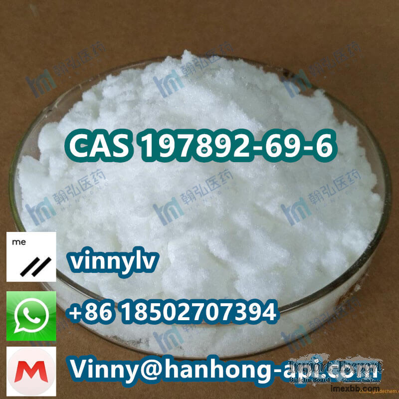 2-Butenoic acid, 4-(1-piperidinyl)-, hydrochloride (1:1), (2E)-