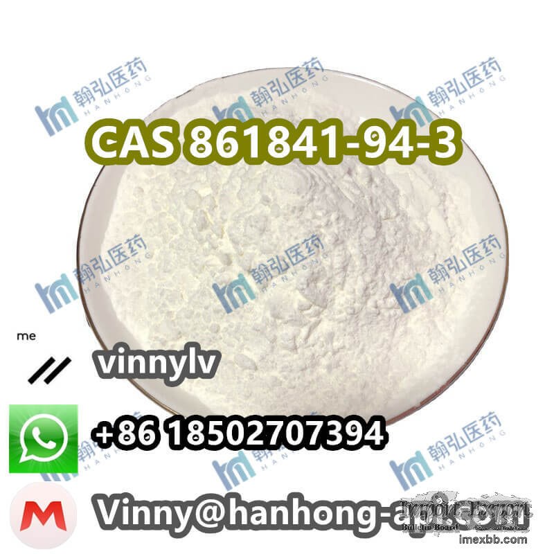 CAS 861841-94-3 1-(5-(benzyloxy)-2-hydroxy-3-nitrophenyl)ethanone