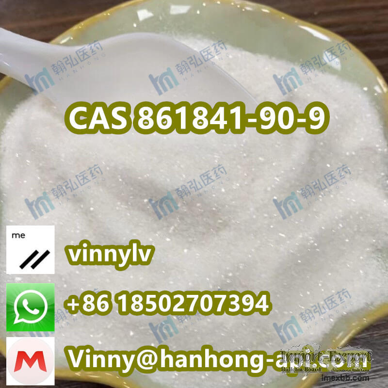 CAS 861841-90-9 1-(3-aMino-5-(benzyloxy)-2-hydroxyphenyl)ethanone