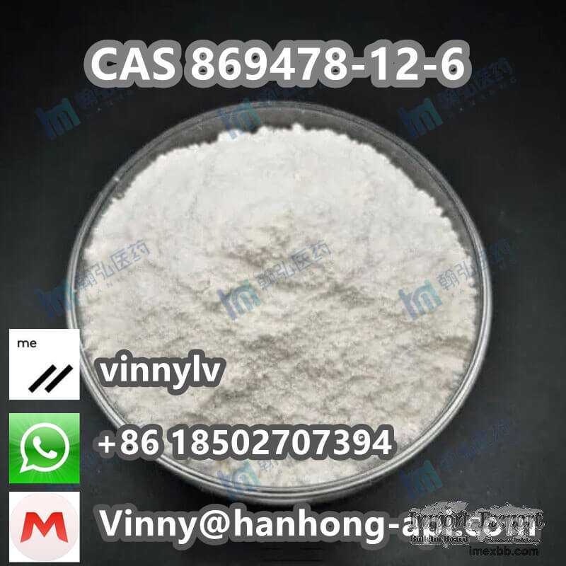 CAS 869478-12-6 (R)-6-Benzyloxy-8-(oxiran-2-yl)-4H-benzo[1,4]oxazin-3-one