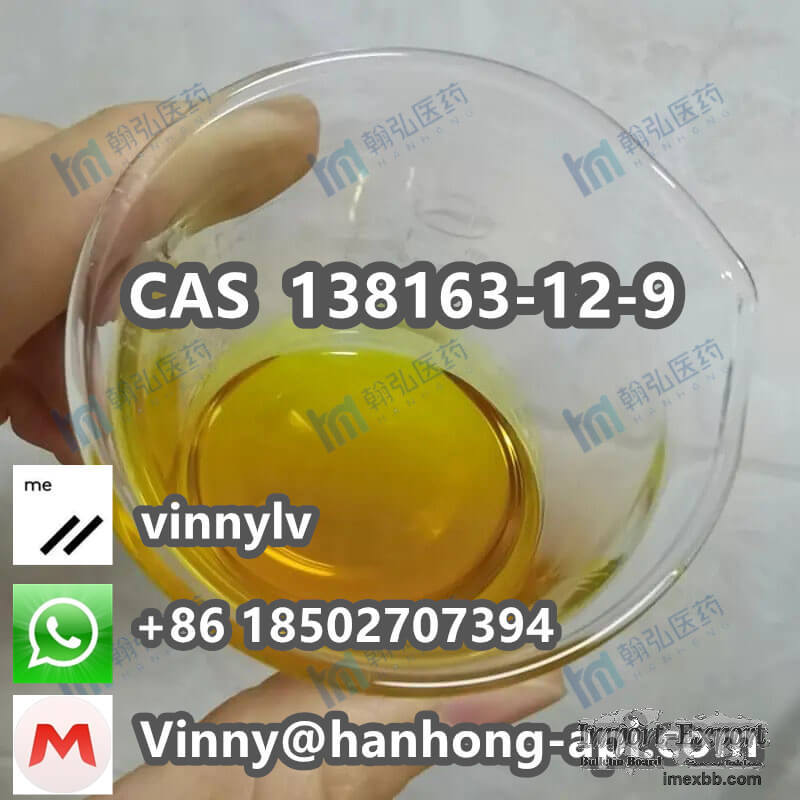 CAS 138163-12-9 1-Cbz-4-Methylene-Piperidine