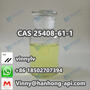 N,N-DIMETHYL-2,2-DIMETHOXY ACETAMIDE CAS 25408-61-1