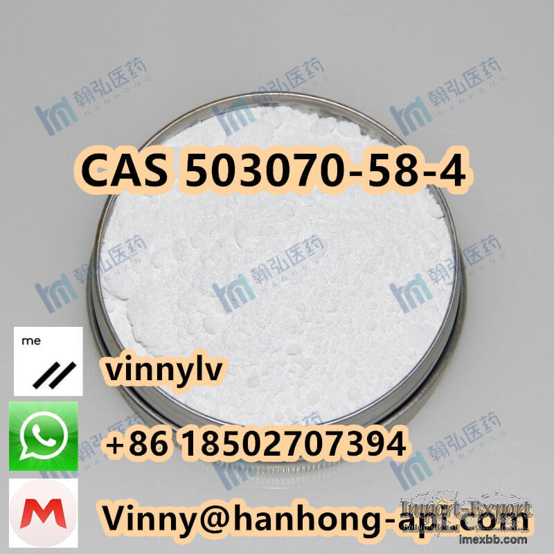 Vilanterol Trifenatate CAS 503070-58-4 C44H49Cl2NO7