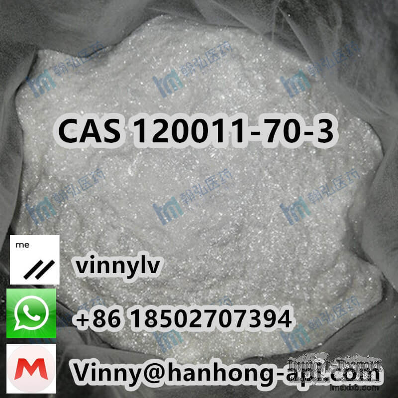 Donepezil Hydrochloride CAS 120011-70-3 C24H30ClNO3 White Powder