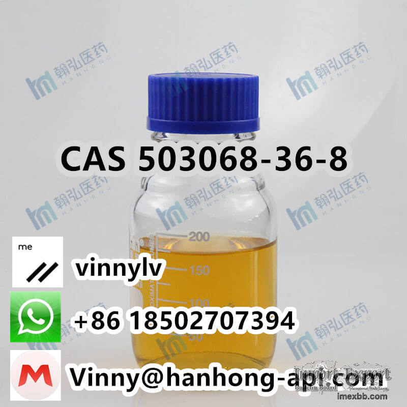 2-Oxazolidinone, 3-[6-[2-[(2,6-dichlorophenyl)Methoxy]ethoxy]hexyl]-5-(2,2-