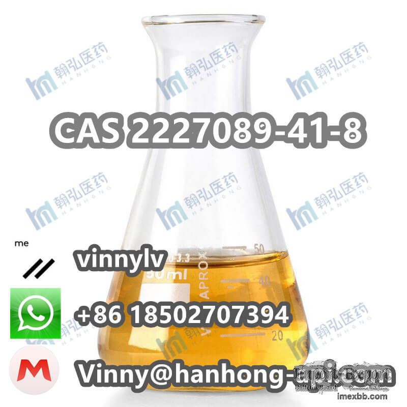 2-Propanesulfinamide, N-[4-chloro-1-(2,5-difluorophenyl)butylidene]-2-methy