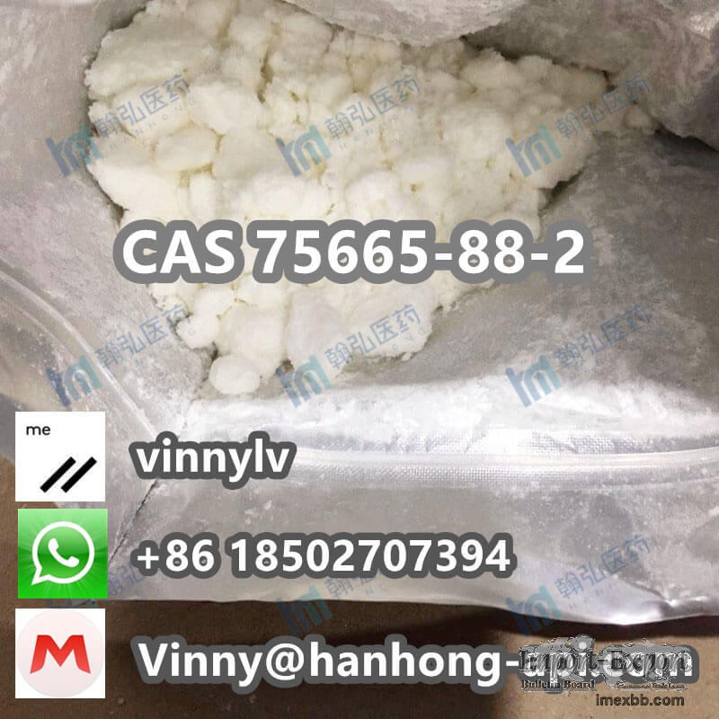 Ethanone, 1-[5-Methoxy-2-nitro-4-(phenylMethoxy)phenyl]- CAS 75665-88-2