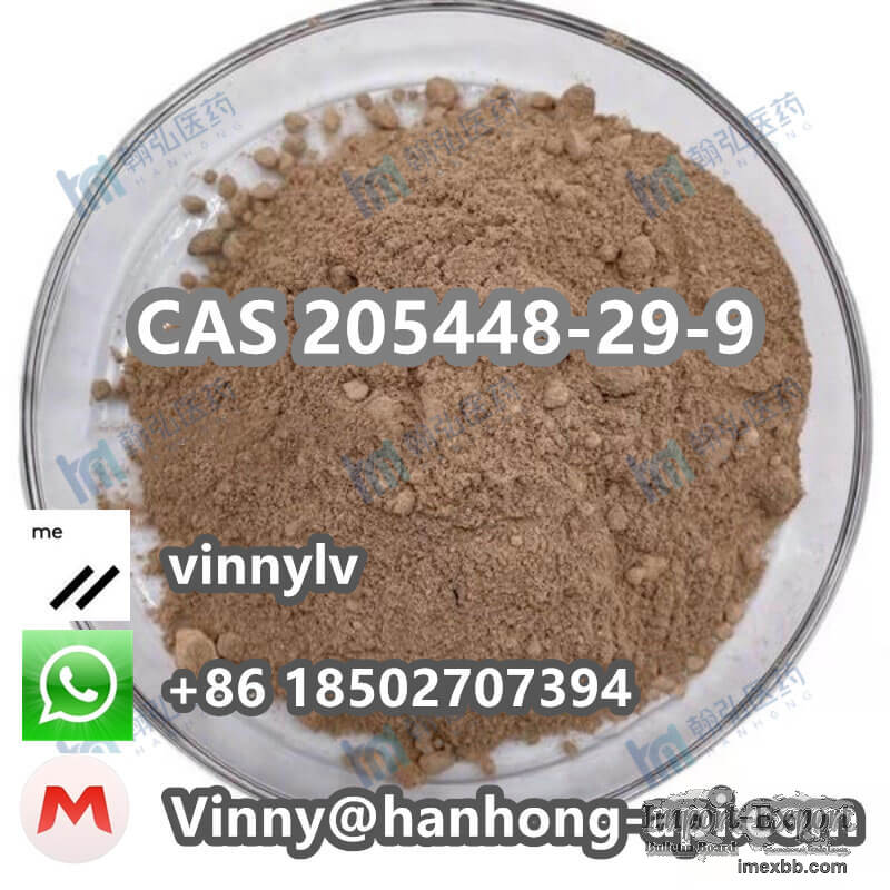 7-Benzyloxy-6-methoxy-1,4-dihydro-4-quinolinone CAS 205448-29-9