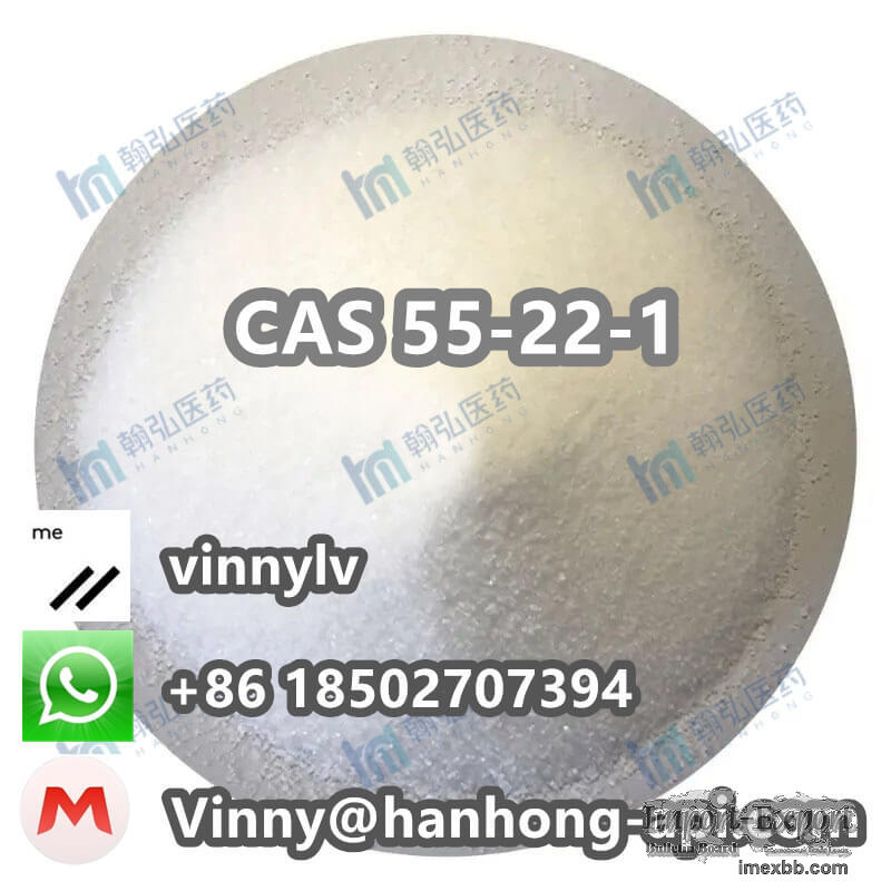 Isonicotinic acid CAS 55-22-1 C6H5NO2