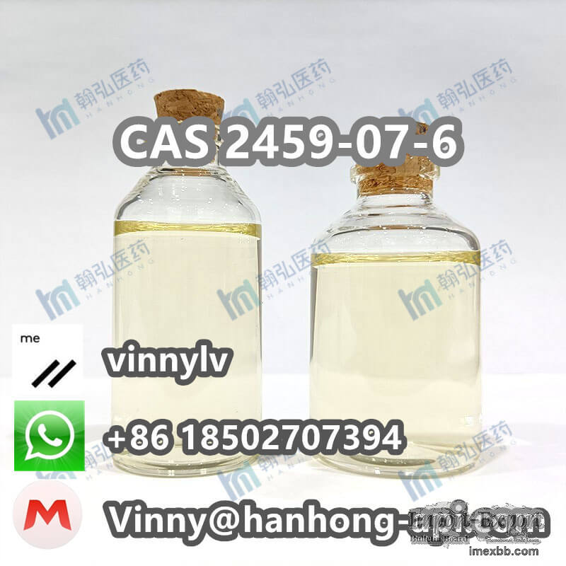 Methyl Picolinate CAS 2459-07-6 C7H7NO2