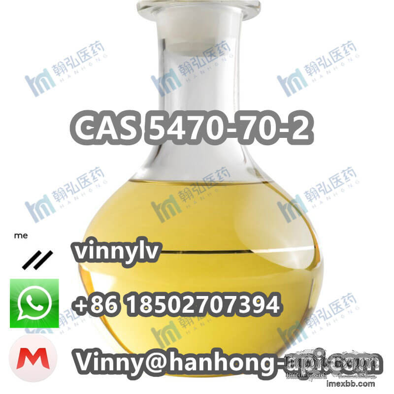 Methyl 6-methylnicotinate CAS 5470-70-2