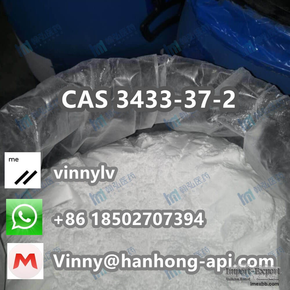 2-(Hydroxymethyl)piperidine CAS 3433-37-2 C6H13NO