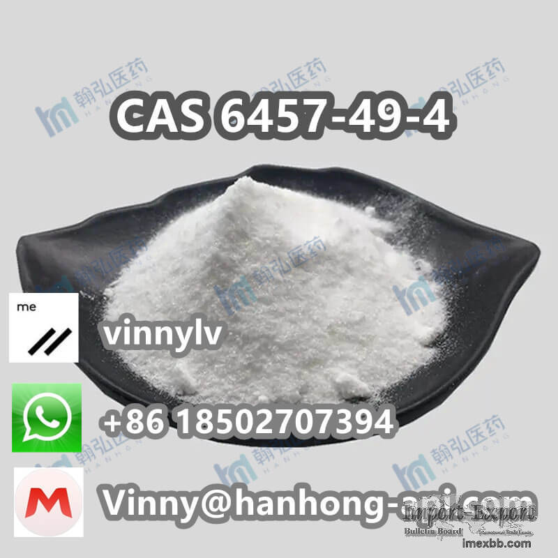 4-Piperidinemethanol CAS 6457-49-4 C6H13NO