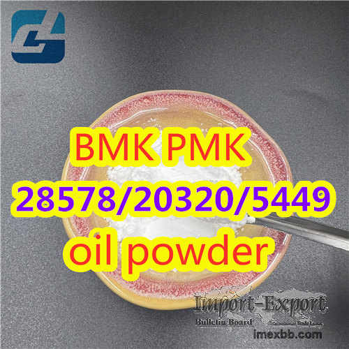 BMK pmk  cas5449-12-7 acid oil powder28578-16-7