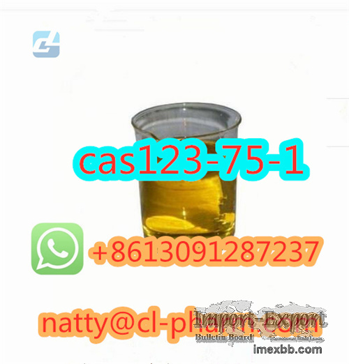 Good Quality factory  supplier CAS 28578-16-7/