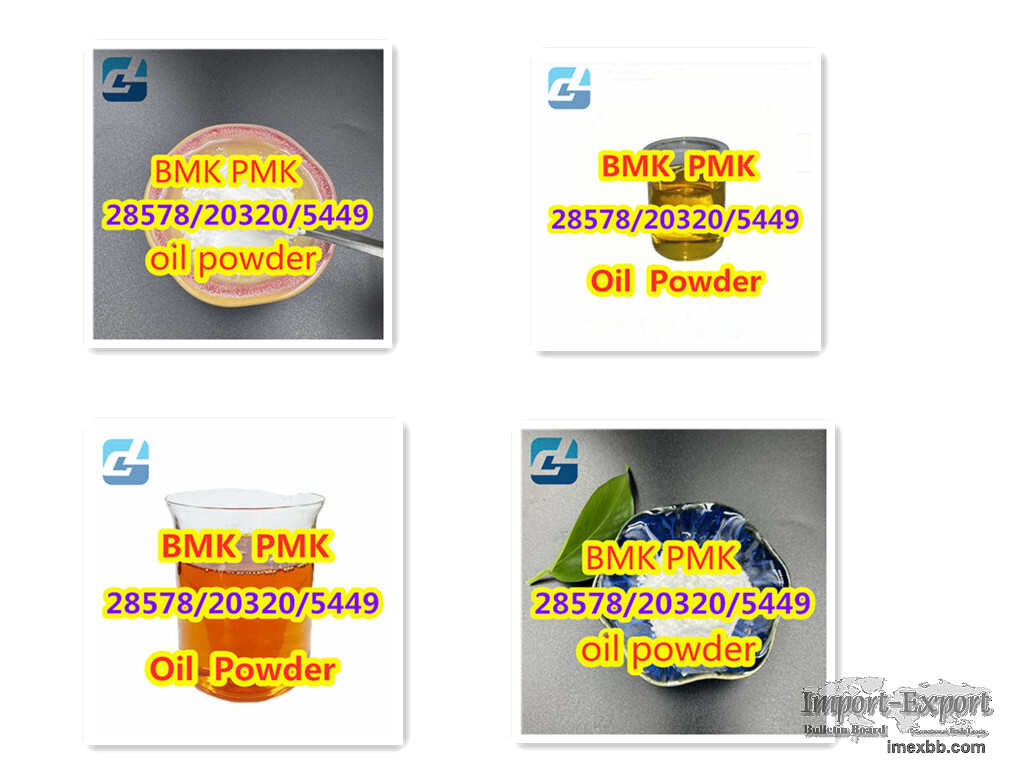 High purity BMK Glycidic Acid CAS5449-12-7 