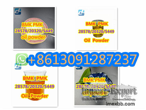 Safe Delivery 5449-12-7 BMK Glycidic Acid (sodium salt) door to door 