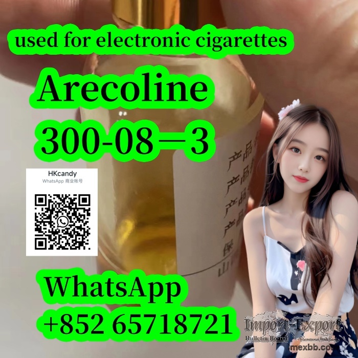 free sample 300-08-3 Arecoline used for electronic cigarettes