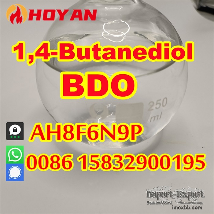 Diol 14BD butanediol CAS 110-63-4 BDO supplier Hoyan