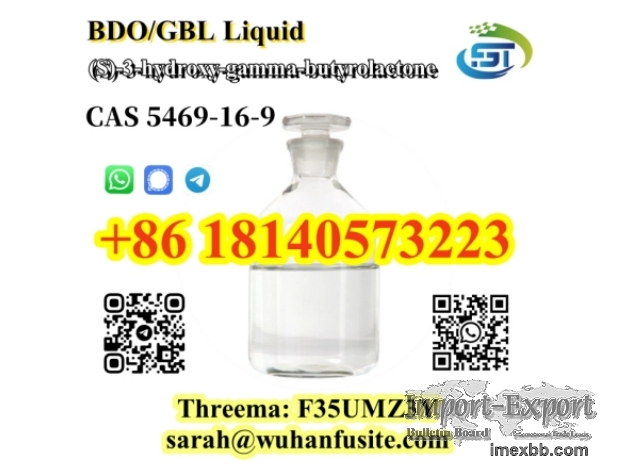 CAS 5469-16-9 BDO/ GBL (S)-3-hydroxy-gamma-butyrolactone With Best Price