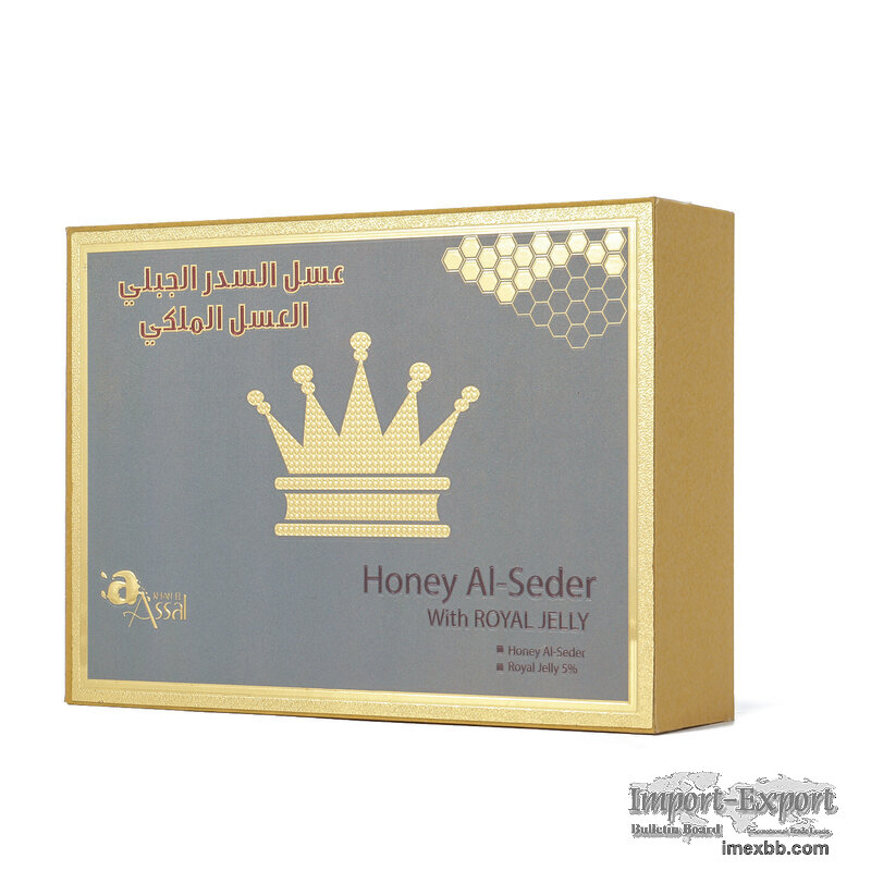 KING ROYAL JELLY FOR HIM (10G X 20 SACHETS)