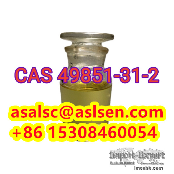 CAS 49851-31-2