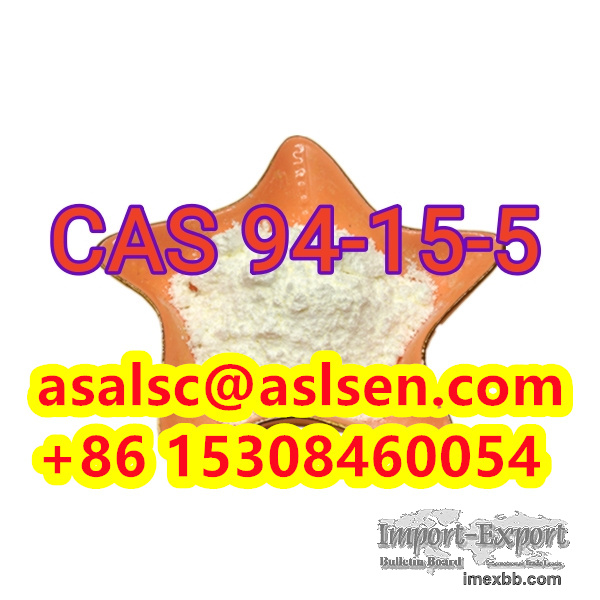 Iarocaine CAS 94-15-5