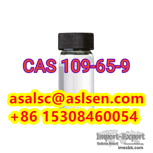 1-Bromobutane CAS 109-65-9