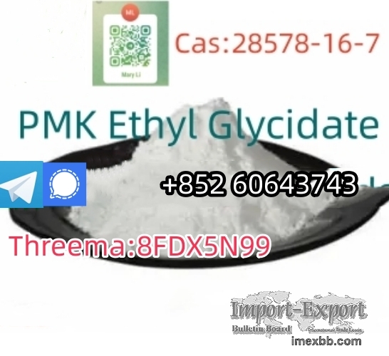 28578-16-7 Chemical Name: PMK ethyl glycidate