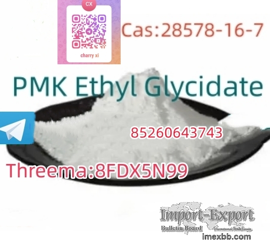 CAS No.:28578-16-7 Chemical Name: PMK ethyl glycidate