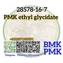 Quality Pmk Ethyl Glycidate Powder  Safe Shipping CAS 28578-16-