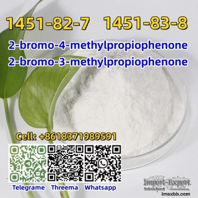 White Methyl Powder 2-bromo-3-methylpropiophenone  CAS 1451-83-8 C10H11BrO 