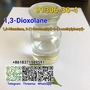 CAS 91306-36-4 Chemical Raw Material 2-(1-bromoethyl)-2-(p-tolyl)-1,3-dioxo