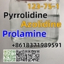 good quality Pyrrolidine CAS 123-75-1 factory supply with low price and fas