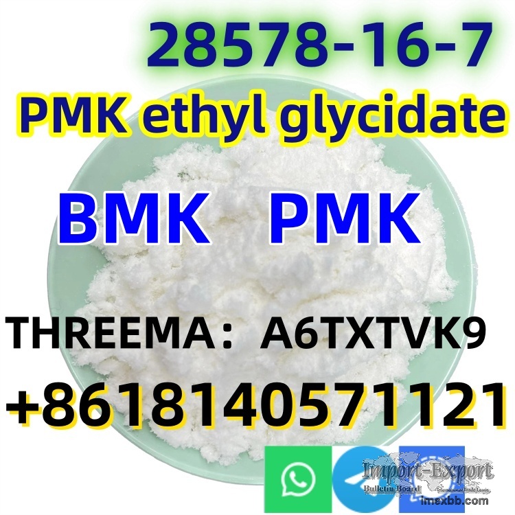 CAS 28578–16–7 PMK ethyl glycidate NEW PMK POWDER