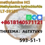 CAS 593-51-1 Methylamine hydrochloride LT-S9151 good price with high qualti