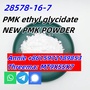 Top Quality Pmk Ethyl Glycidate Powder Oil 100% Safe Shipping CAS 28578-16-
